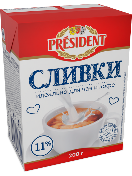 Сливки President ультрапастеризованные 11%, 200г