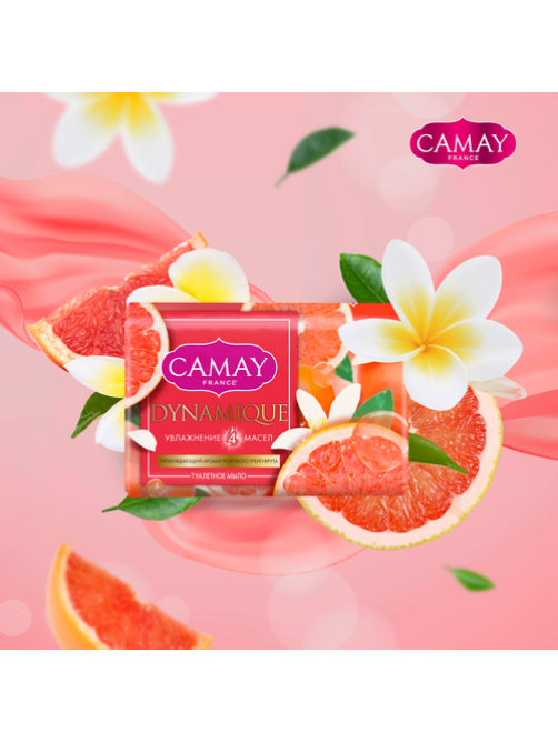 Мыло туалетное Camay Dynamique с ароматом розового грейпфрута, 85г