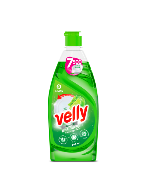 Средство для мытья посуды Grass Velly Premium лайм и мята, 500мл