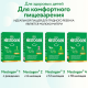 Смесь молочная детская Nestogen 3 с пребиотиками с 12 месяцев, 900г