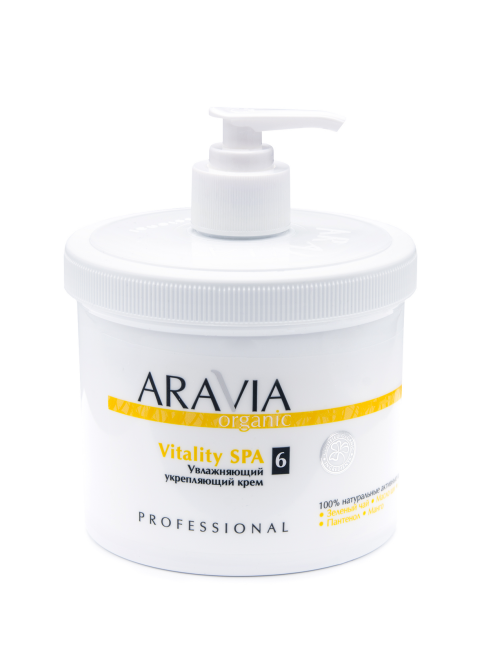 Крем для тела Aravia Professional Vitality Spa увлажняющий, 550мл