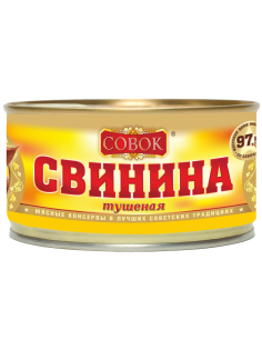Свинина тушеная Совок 1 сорт, 325г