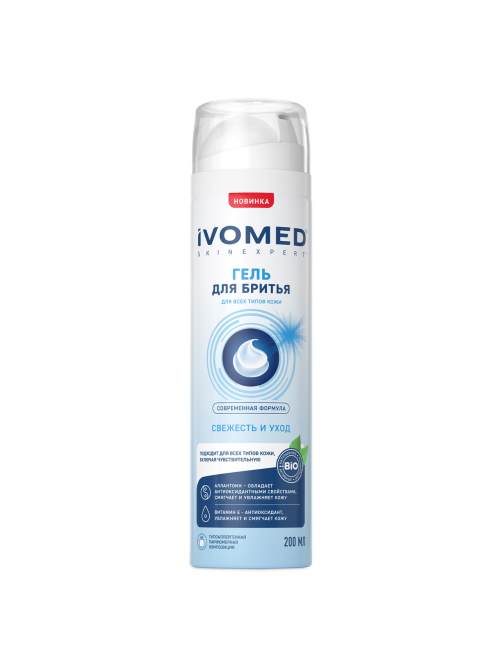 Гель для бритья Ivomed Men Свежесть и уход, 200мл