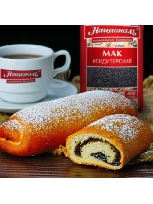 Мак Националь кондитерский, 400г