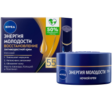 Крем Nivea Энергия молодости 55+ ночной антивозрастной, 50мл