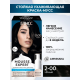 Краска для волос Глисс Кур Mousse Expert 2-00 черный