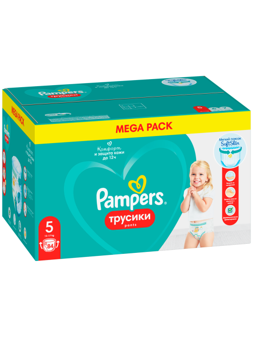 Подгузники-трусики Pampers Active Baby Pants junior 12-17кг, 84шт