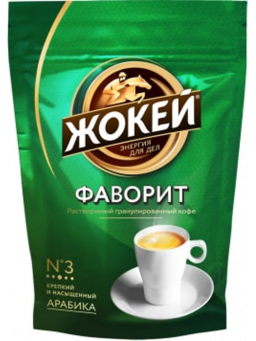 Кофе Жокей Фаворит растворимый гранулированный, 75г