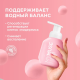 Мусс для умывания My Muse для всех типов кожи, 300мл