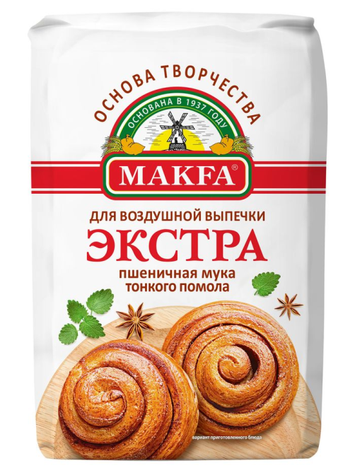 Мука Makfa Экстра для воздушной выпечки, 2кг