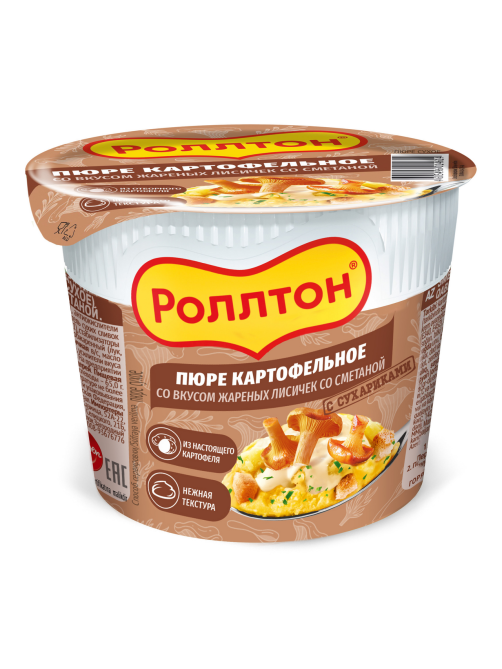Пюре картофельное Роллтон жареные лисички и сметана, 40г