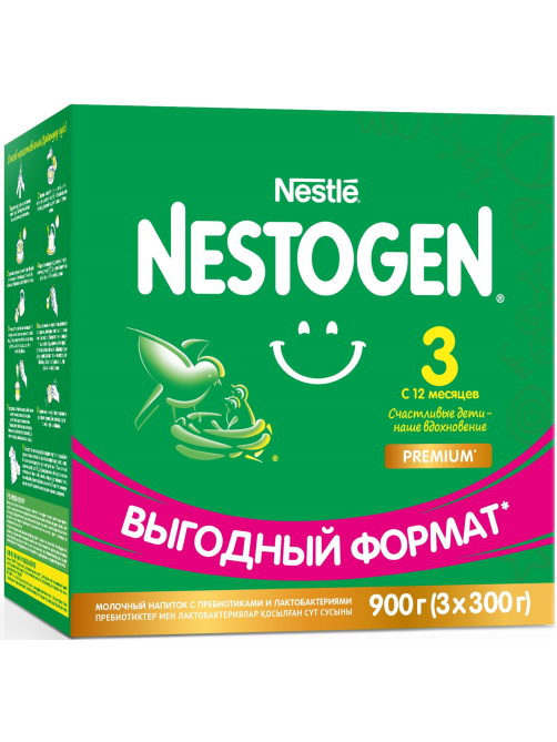 Смесь молочная детская Nestogen 3 с пребиотиками с 12 месяцев, 900г
