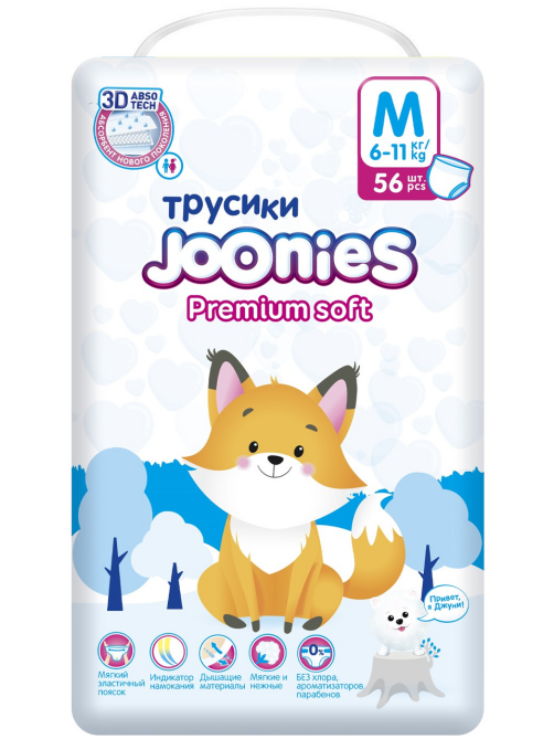 Подгузники-трусики Joonies Premium Soft размер M 6-11кг, 56шт