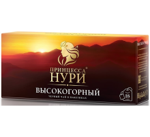 Чай Принцесса Нури высокогорный черный (2г x 25шт), 50г