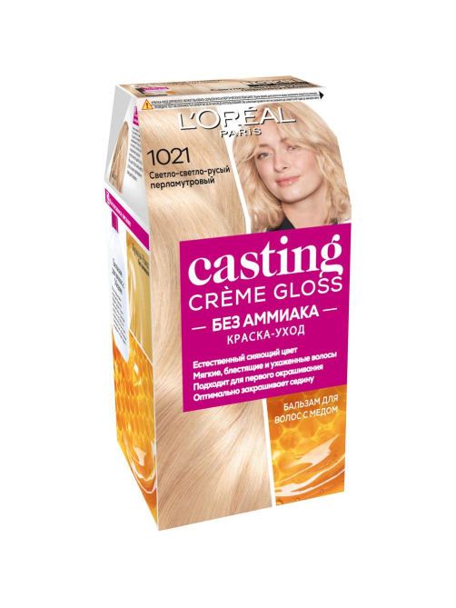 Краска-уход для волос L'Oreal Paris Casting Creme Gloss 1021 Светло-светло-русый перламутровый без аммиака, 273мл