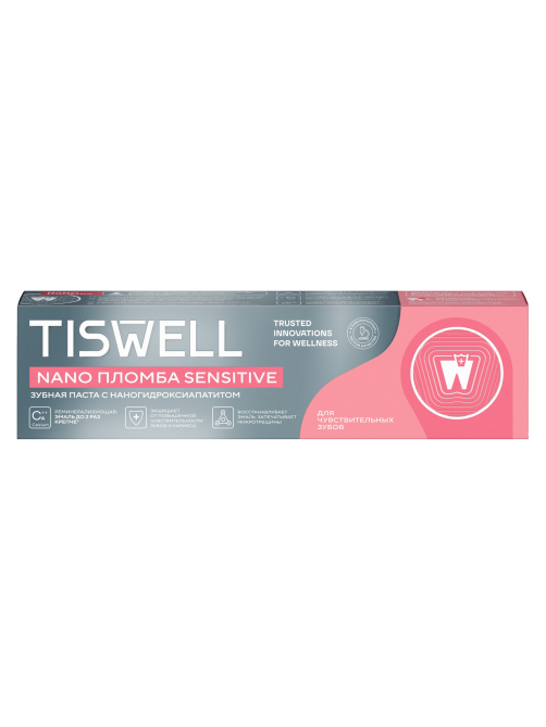 Зубная паста Tiswell Nano Sensitive пломба, 110г