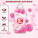 Кондиционер для белья E Цветочная феерия, 2л