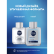 Лосьон после бритья Nivea Men Серебряная защита, 100мл