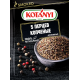 Приправа Kotanyi 5 перцев копченые, 15г