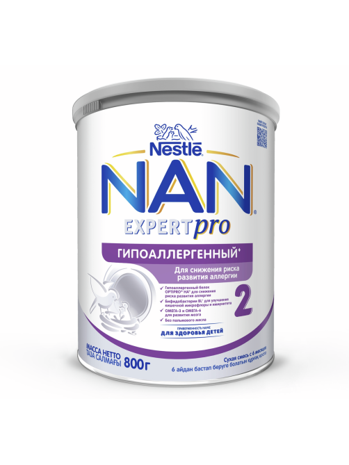 Смесь сухая детская NAN 2 Expert Pro гипоаллергенная с 6 месяцев, 800г