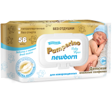 Салфетки влажные детские Pamperino Newborn, 56шт