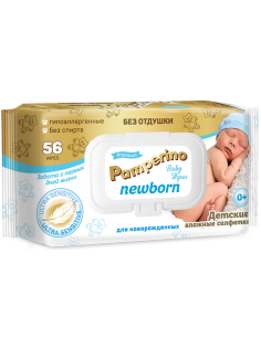 Салфетки влажные детские Pamperino Newborn, 56шт