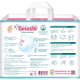 Подгузники-трусики Tanoshi XL 12-22кг, 38шт