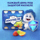 Напиток кисломолочный Имунеле мультифрукт 1.2%, 100г x 6 шт