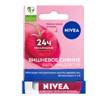 Бальзам для губ Nivea Вишневое сияние с маслом дерева ши и витаминами С и Е, 4.8г