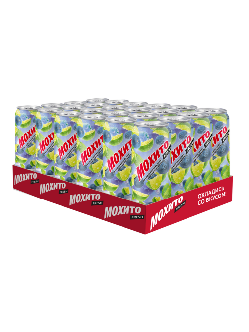 Напиток Мохито Fresh Черника-голубика, 450мл
