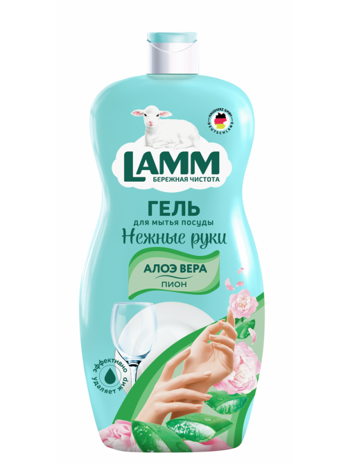 Гель для мытья посуды Lamm Нежные руки алоэ вера и пион, 900мл