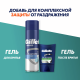 Кассеты для бритья Gillette Mach 3, 12шт