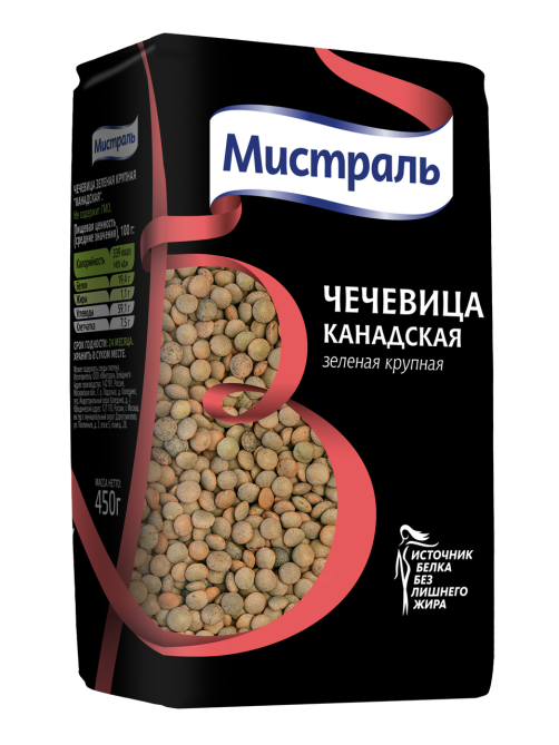 Чечевица Мистраль Канадская зеленая крупная, 450г