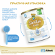 Смесь молочная детская Similac 2 Gold с 6 месяцев, 800г