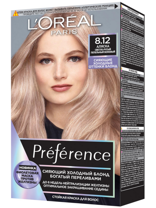 Краска для волос L'Oreal Preference Cool Blondes 8.12 Аляска, 243мл