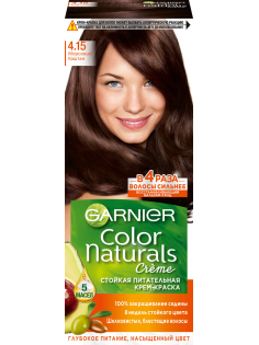 Крем-краска для волос Garnier Color Naturals 4.15 Морозный каштан, 112мл