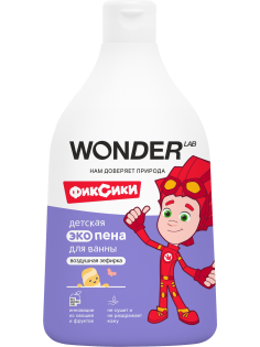 Пена для ванны детская Wonder Lab воздушная зефирка, 540мл