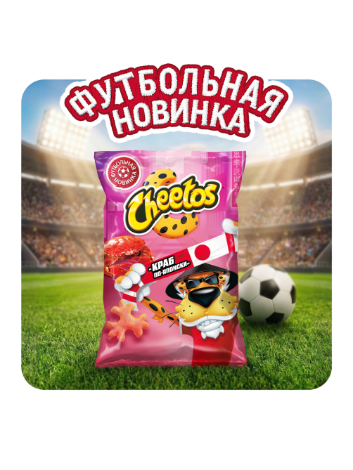 Снеки кукурузные Cheetos краб по-японски, 85г