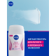 Антиперспирант-стик Nivea Жемчужная красота, 50мл