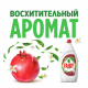 Средство для мытья посуды Fairy гранат, 1.35л