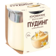 Пудинг Коломенское ваниль 13%, 160г
