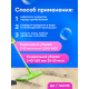 Средство Grass Floor Wash Strong щелочное для мытья пола, 5.6кг