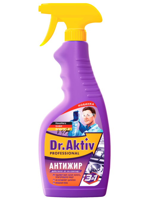 Средство чистящее Dr. Active Ptofessional Антижир, 500мл