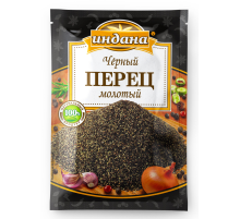 Перец черный Индана молотый, 15г