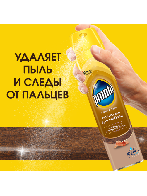 Полироль для мебели Pronto для деревянных поверхностей, 250мл