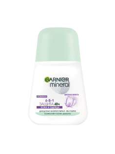 Дезодорант-антиперспирант-ролик Garnier Mineral 6в1, 50мл