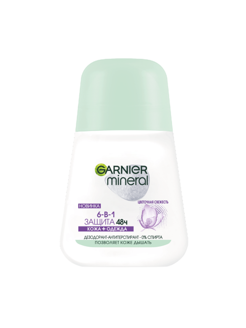 Дезодорант-антиперспирант-ролик Garnier Mineral 6в1, 50мл