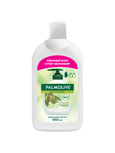 Мыло Palmolive жидкое олива, 650мл