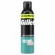 Пена для бритья Gillette для чувствительной кожи, 300мл