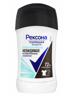 Антиперспирант-стик Рексона Прозрачный кристалл Невидимая на черной и белой одежде, 40мл